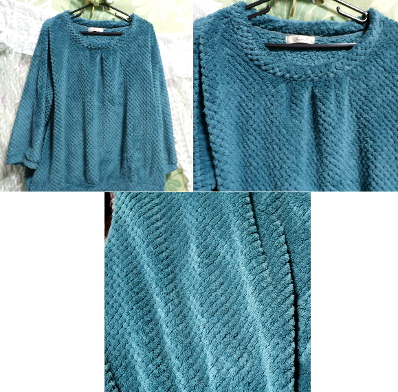 深緑のふわふわ長袖/セーター/ニット/トップス Dark green fluffy long sleeves/sweater/knit/tops