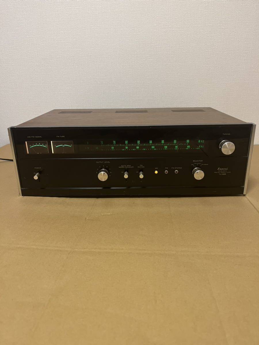 SANSUI サンスイ　Tu-888 動作品_画像2