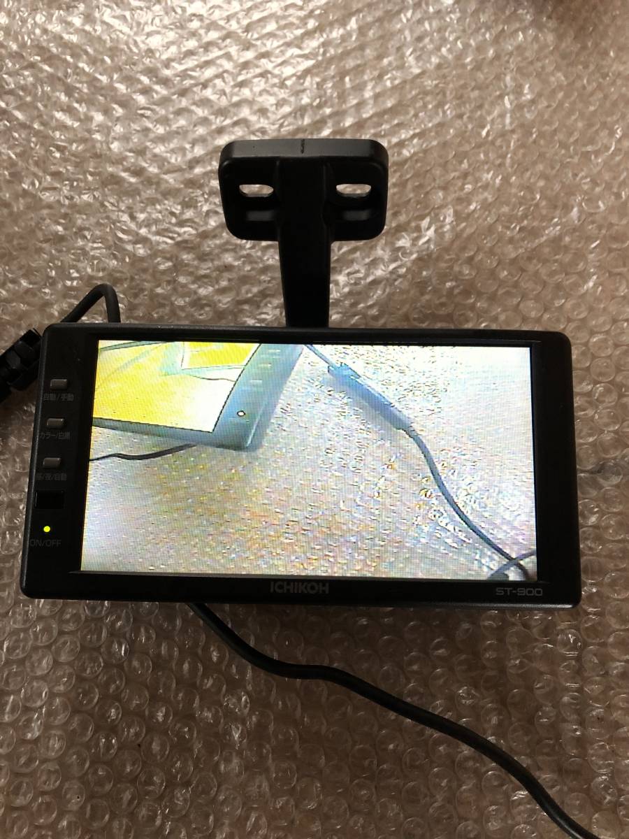 市光工業 ICHIKOH ST-900 st-900 バックモニター モニター 電源 市光工業 ICHIKOH ST-900 st-900 バックモニター モニター 電源
