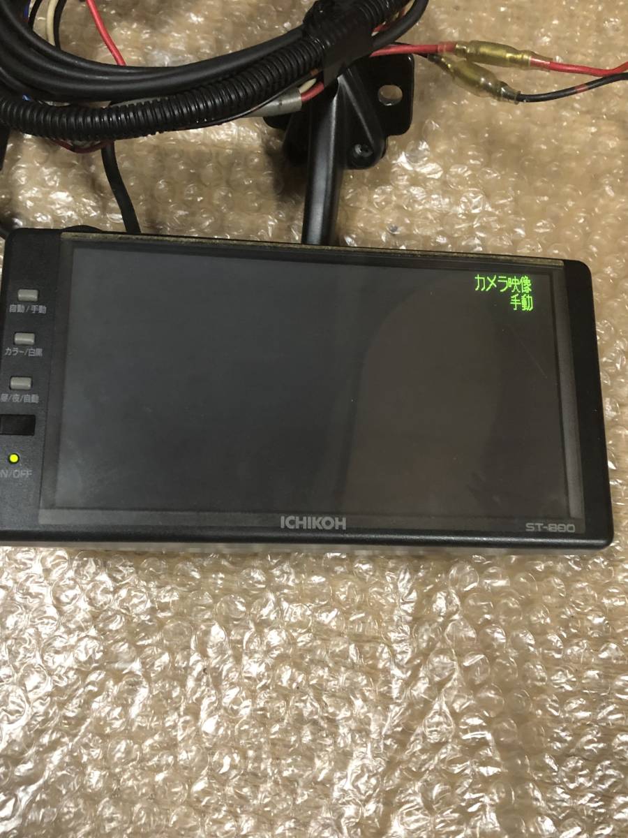 バックモニター ST-900 バックカメラ用 ICHIKOH - アクセサリー バックモニター ST-900 バックカメラ用 ICHIKOH - アクセサリー