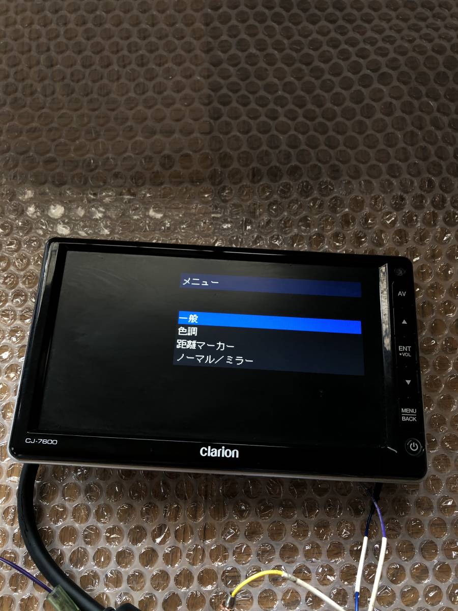 clarion クラリオン バックモニター モニター バックカメラ用 CJ clarion クラリオン バックモニター モニター バックカメラ用 CJ