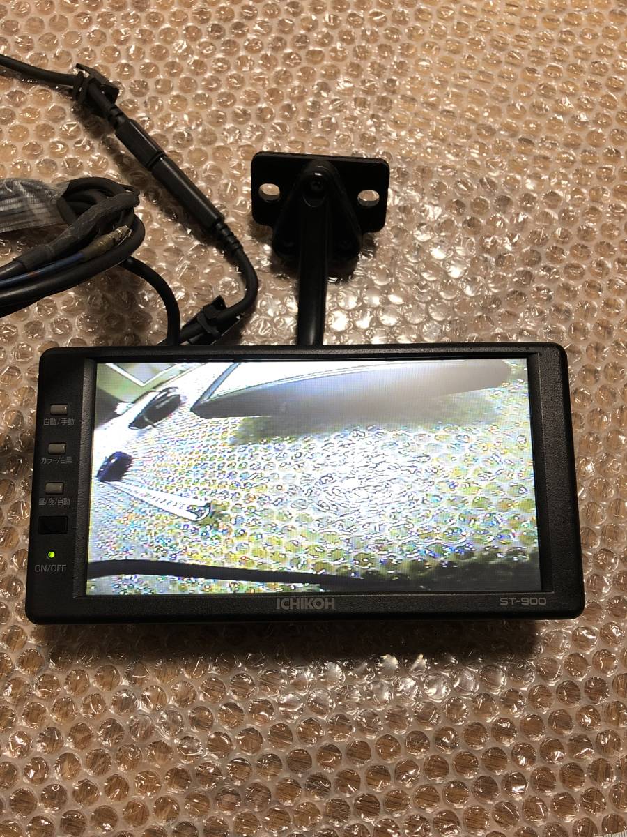 ICHIKOH ST-900 バックモニタ 市光工業 市光 ICHIKOH ST-900 st-900 バックモニター モニター