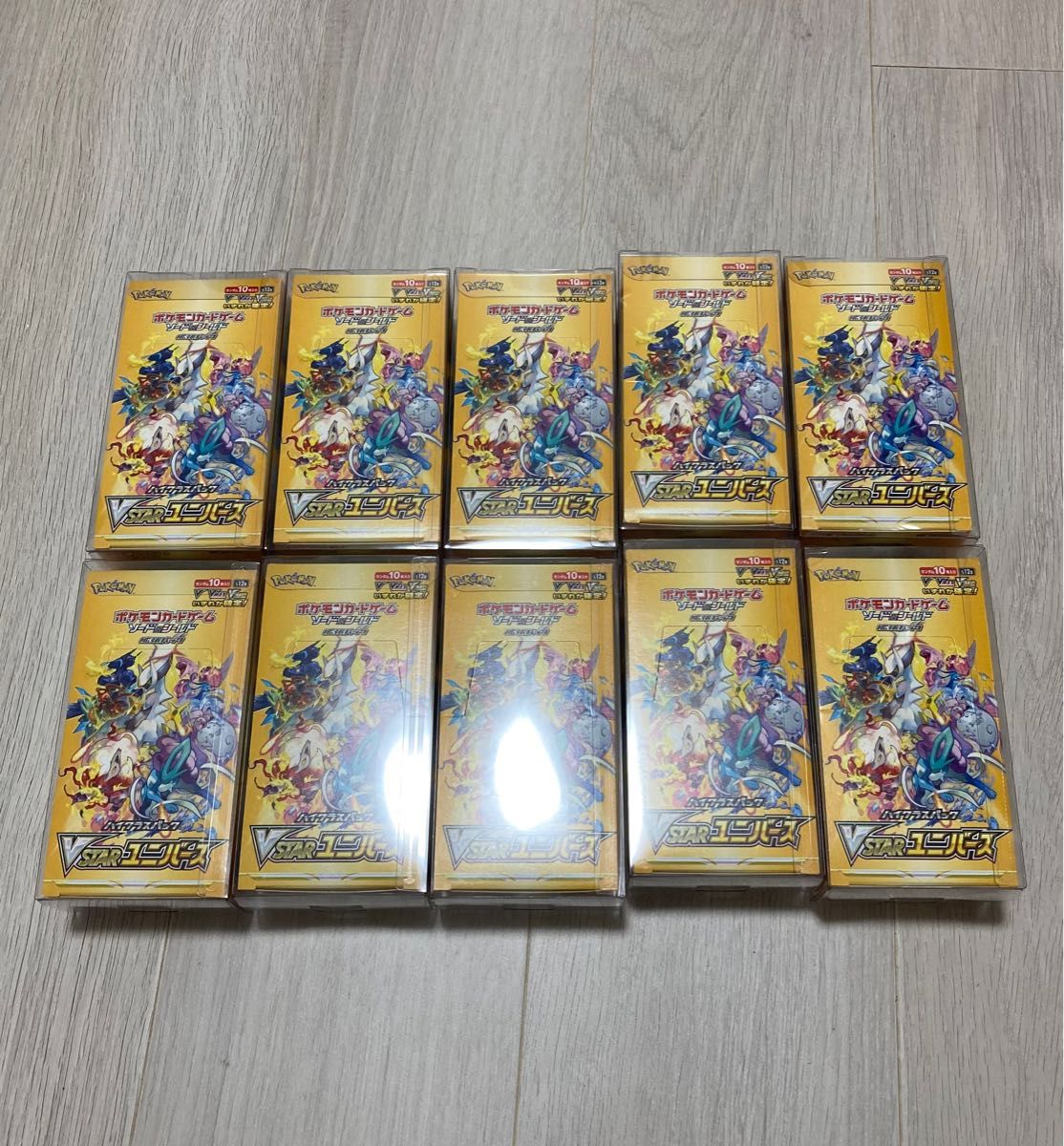 Vスターユニバース 10box シュリンクなし ブイスターユニバース|Yahoo