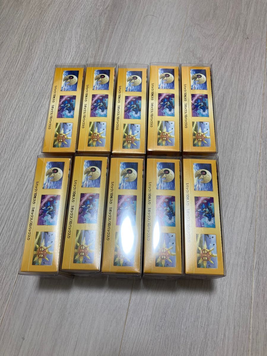円高還元 Vスターユニバース 10box シュリンクなし ブイスター