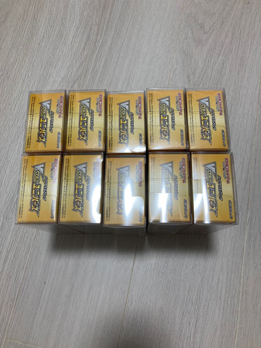 Vスターユニバース 10box シュリンクなし ブイスターユニバース|Yahoo