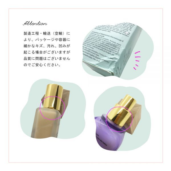 新品☆エスティローダー アドバンス ナイトリペア SMR コンプレックス 100ml 美容液 ESTEE LAUDER 送料無料_画像6