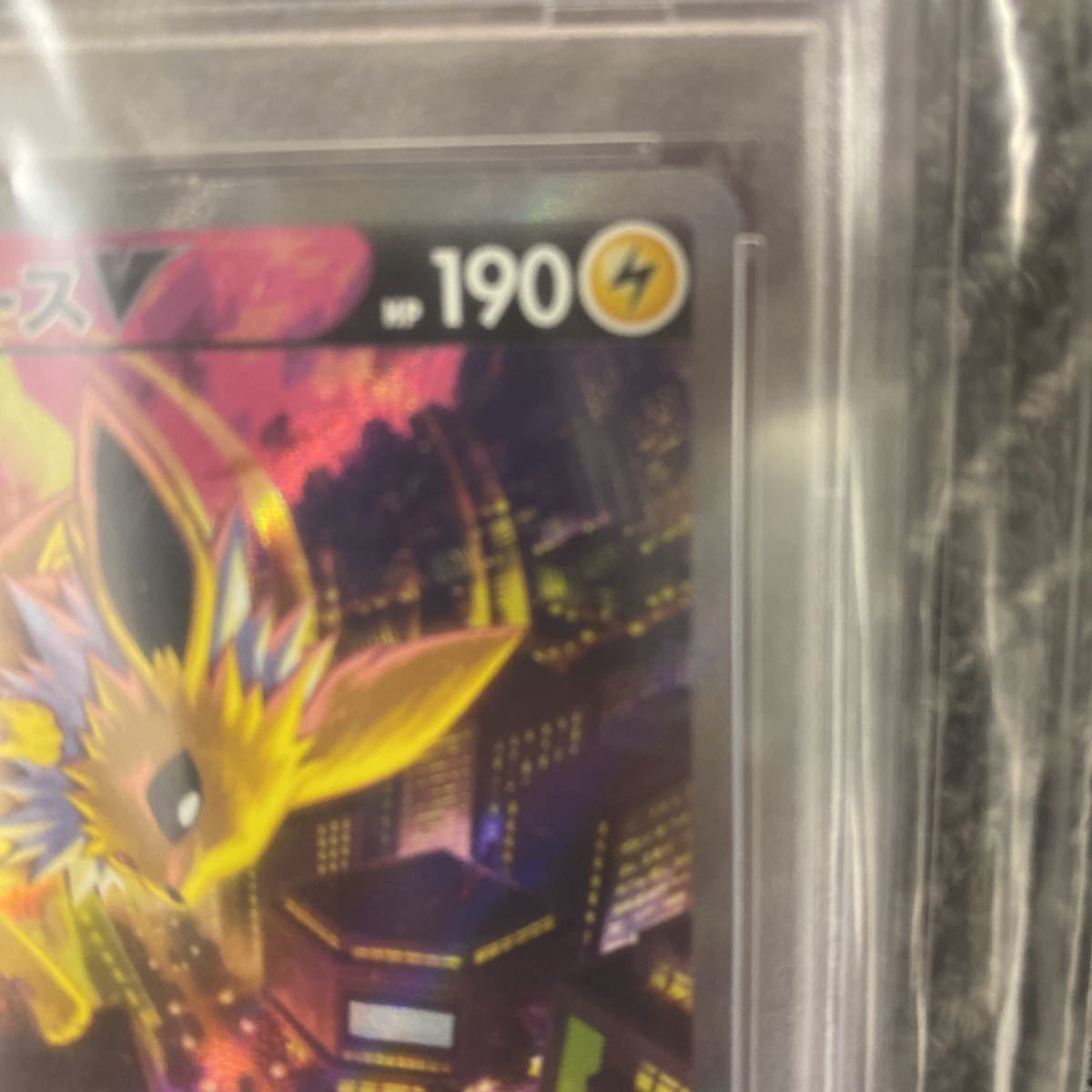 サンダースV SR PSA10 079/069 (シングルカード)|売買された