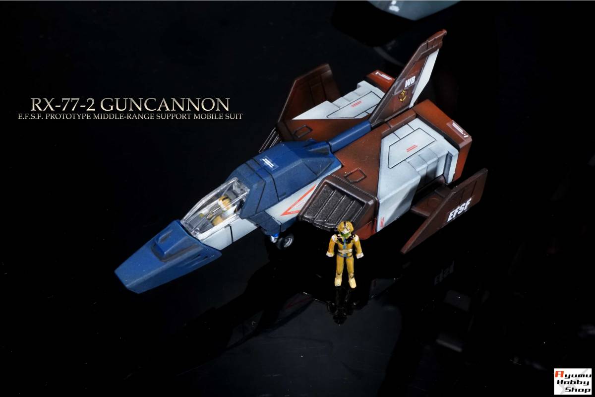 1/100 MG RX-77-2 ガンキャノン【塗装/完成品】機動戦士ガンダム 1/100 MG RX-77-2 ガンキャノン【塗装/完成品】機動戦士ガンダム