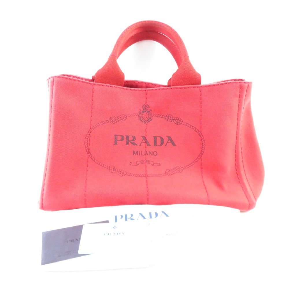 豪華 プラダ PRADA ショルダーバッグ 美品 中古 ブルー トートバッグ