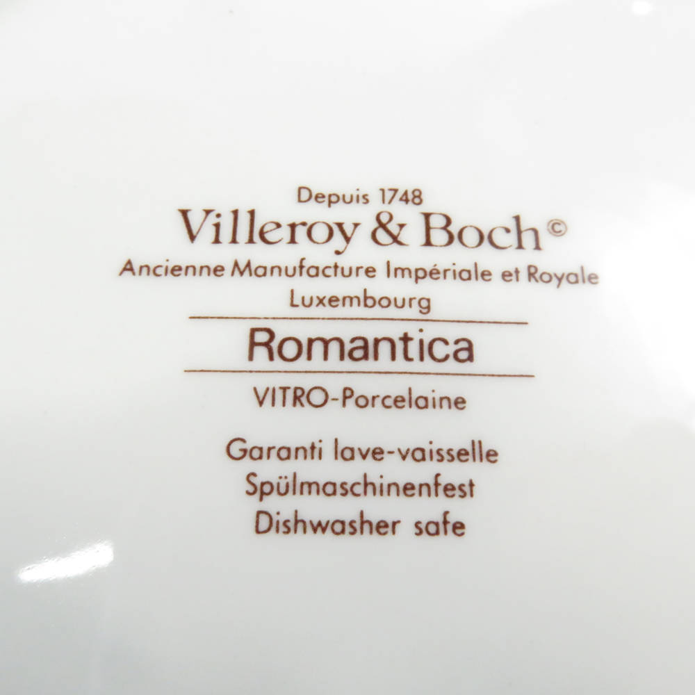 美品 Villeroy&Boch ビレロイ＆ボッホ ロマンティカ 中皿 5枚 17cmプレートセット 花柄 フラワー SU4203P_画像2