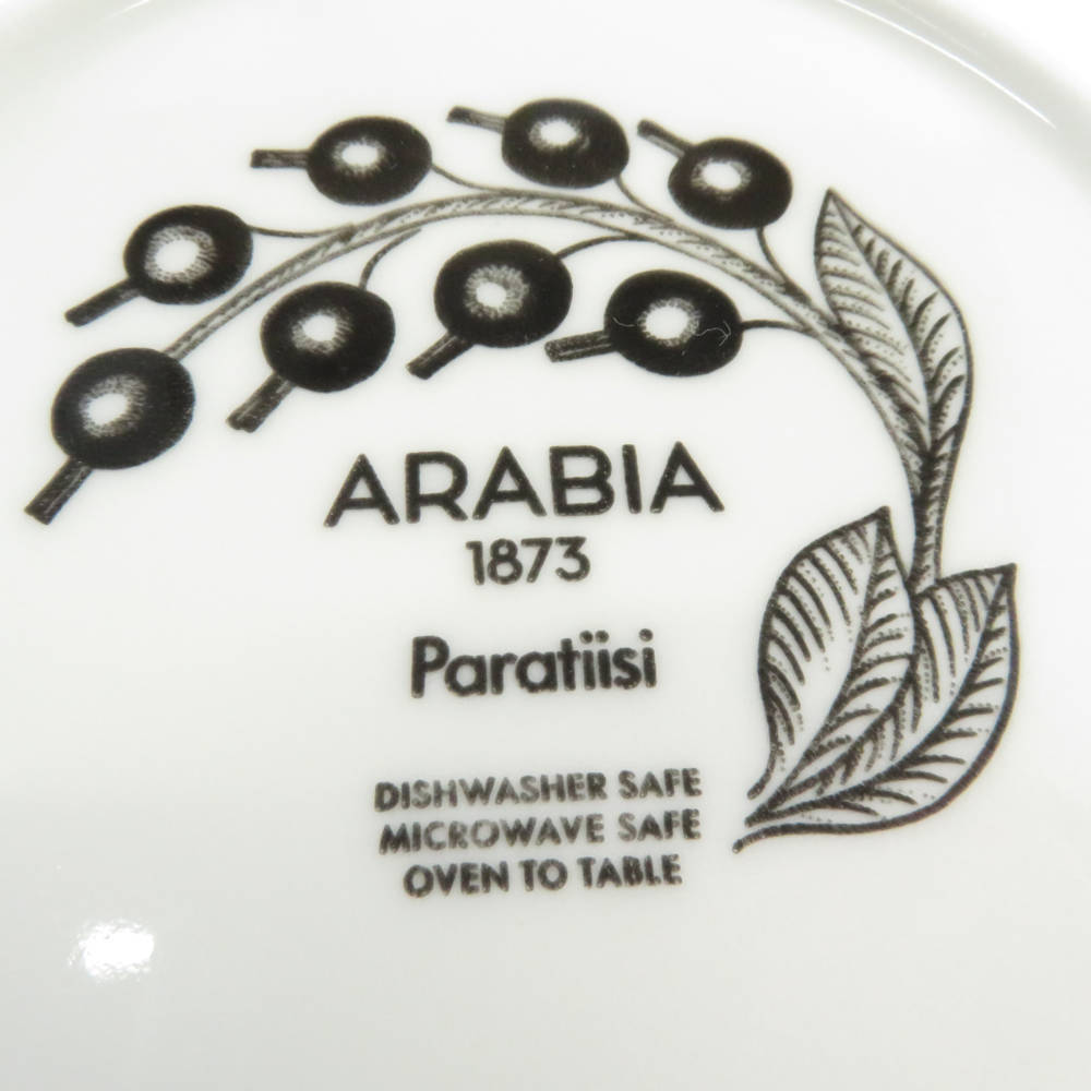 美品 ARABIA アラビア パラティッシ イエロー 中皿 16cmプレート ケーキ デザート 北欧 SU4287A3_画像2