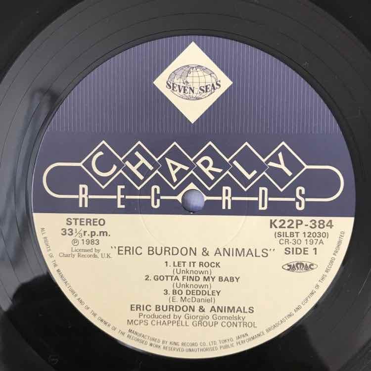 LP レコード ERIC BURDON & THE ANIMALS／S.T. 国内盤 ライブ ブリティッシュビート R&B アニマルズ_画像5