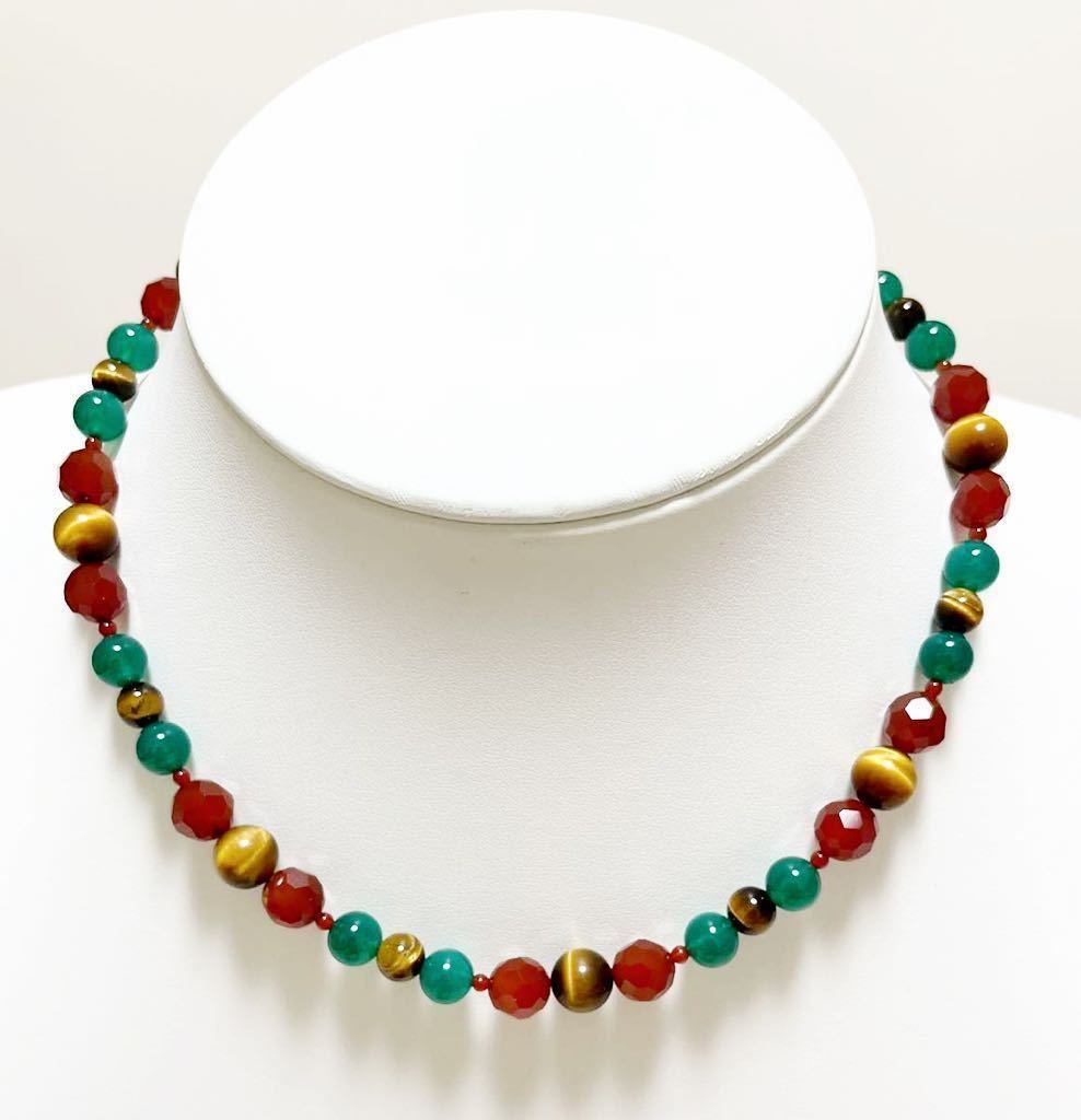 [ new goods ] natural stone red .. green .. tiger eyes stone necklace 