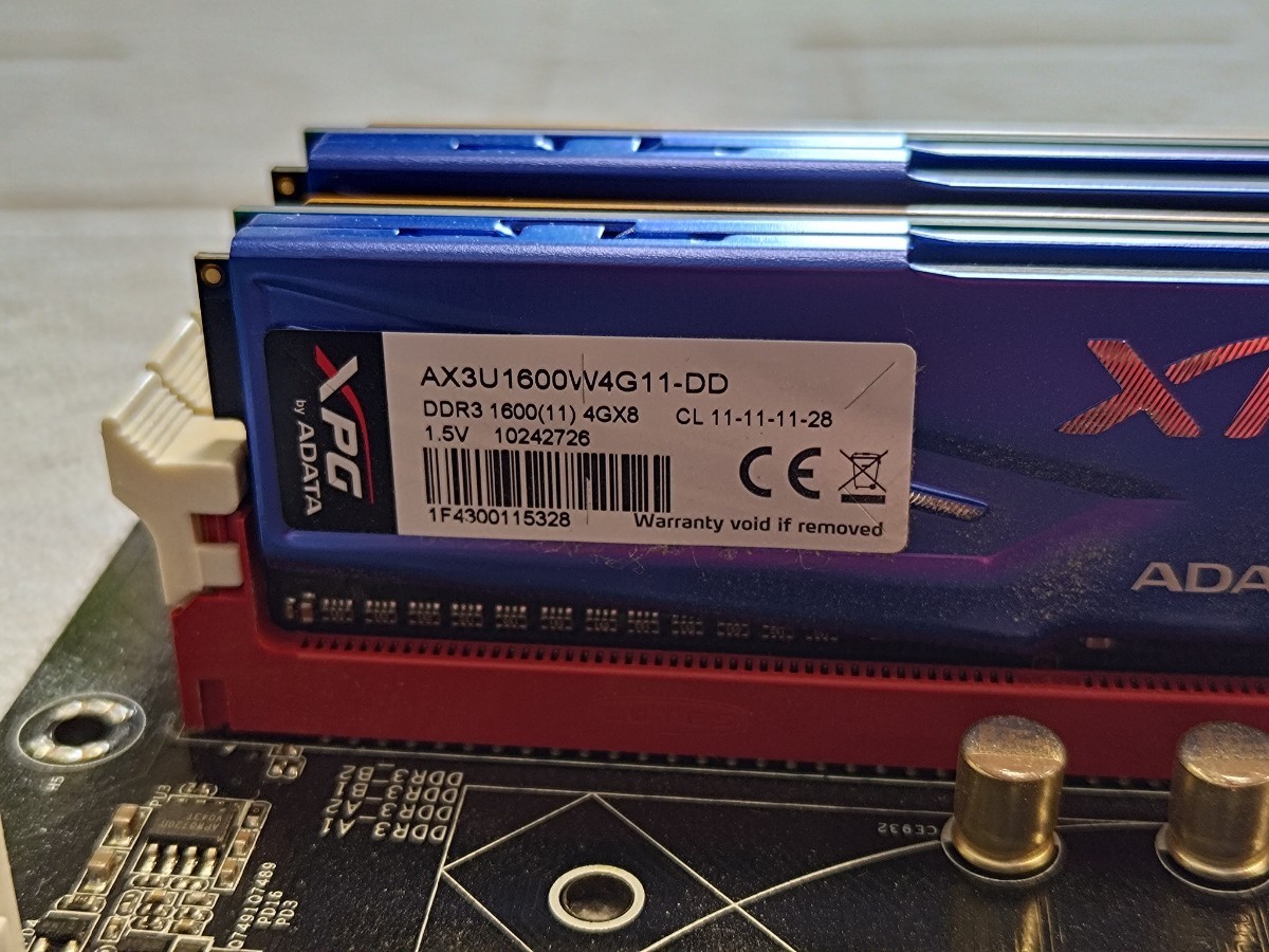 Intel Core i7 5775c LGA1150 動作品おまけつき détails d'articles