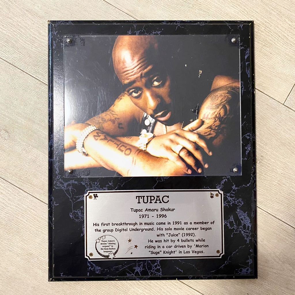 TUPAC メモリアルプレート　Tupac Amaru Shakur 1971-1996 2pac プレート　ラップ　ヒップホップ　ラッパー_画像1