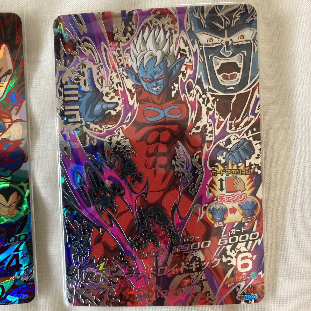 スーパードラゴンボールヒーローズカード 6枚セット|Yahoo スーパードラゴンボールヒーローズカード 6枚セット|Yahoo