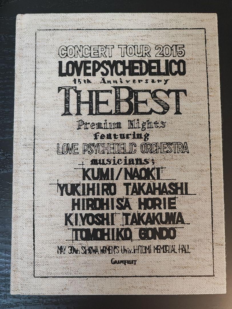 LOVE PSYCHEDELICO ラブサイケデリコ 15th ANNIVERSARY TOUR -THE BEST- LIVE 高橋幸宏_画像2