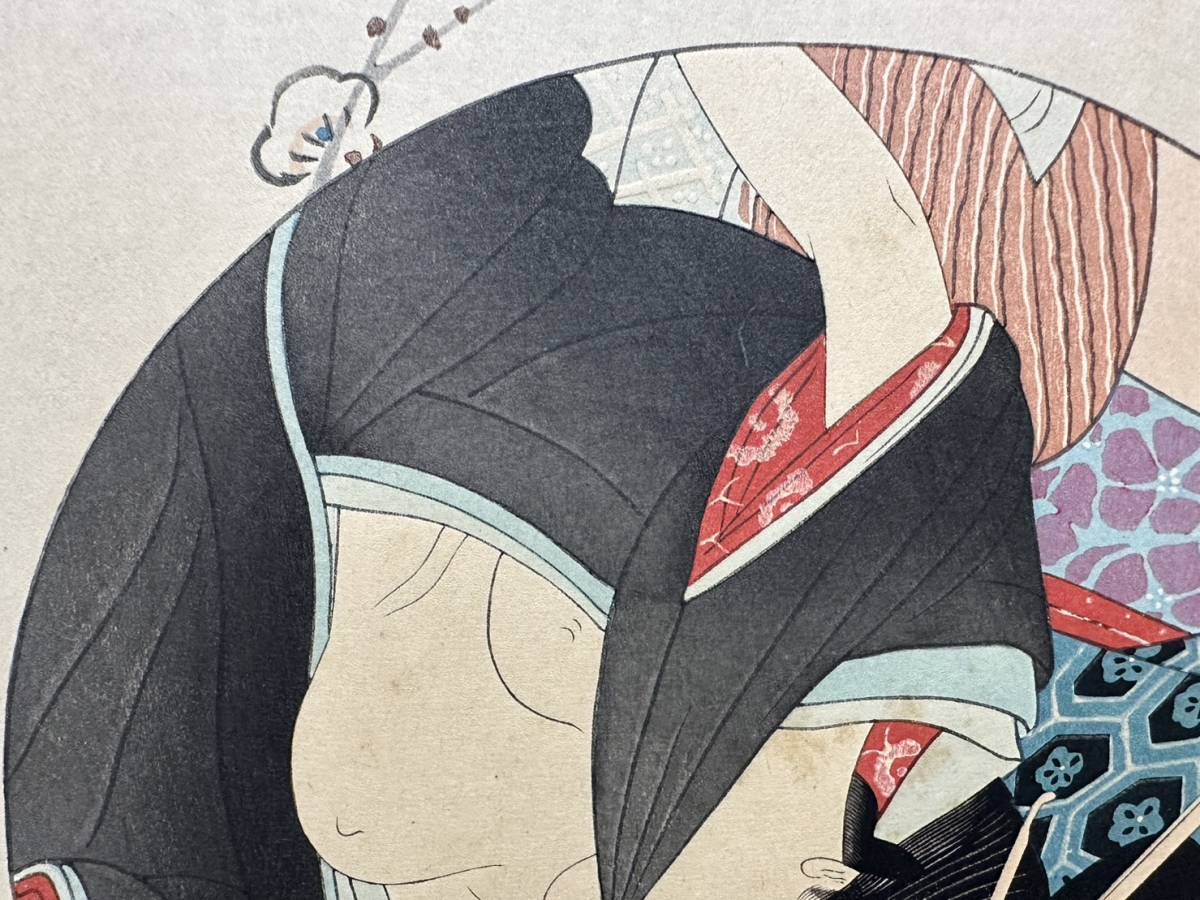 Bibian 比比昂- ・ 画【rsy2 木版画歌川豊廣浮世絵春画錦絵美人 Bibian 比比昂- ・ 画【rsy2 木版画歌川豊廣浮世絵春画錦絵美人
