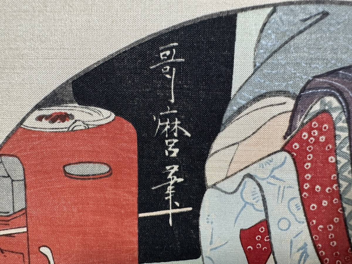 画 【rsy6 木版画 喜多川歌麿 哥麿 絹本 浮世絵 春画 錦絵 美人画 艶画 枕絵 秘画 鶏 江戸 明治 大正 骨董 時代物 】_画像9