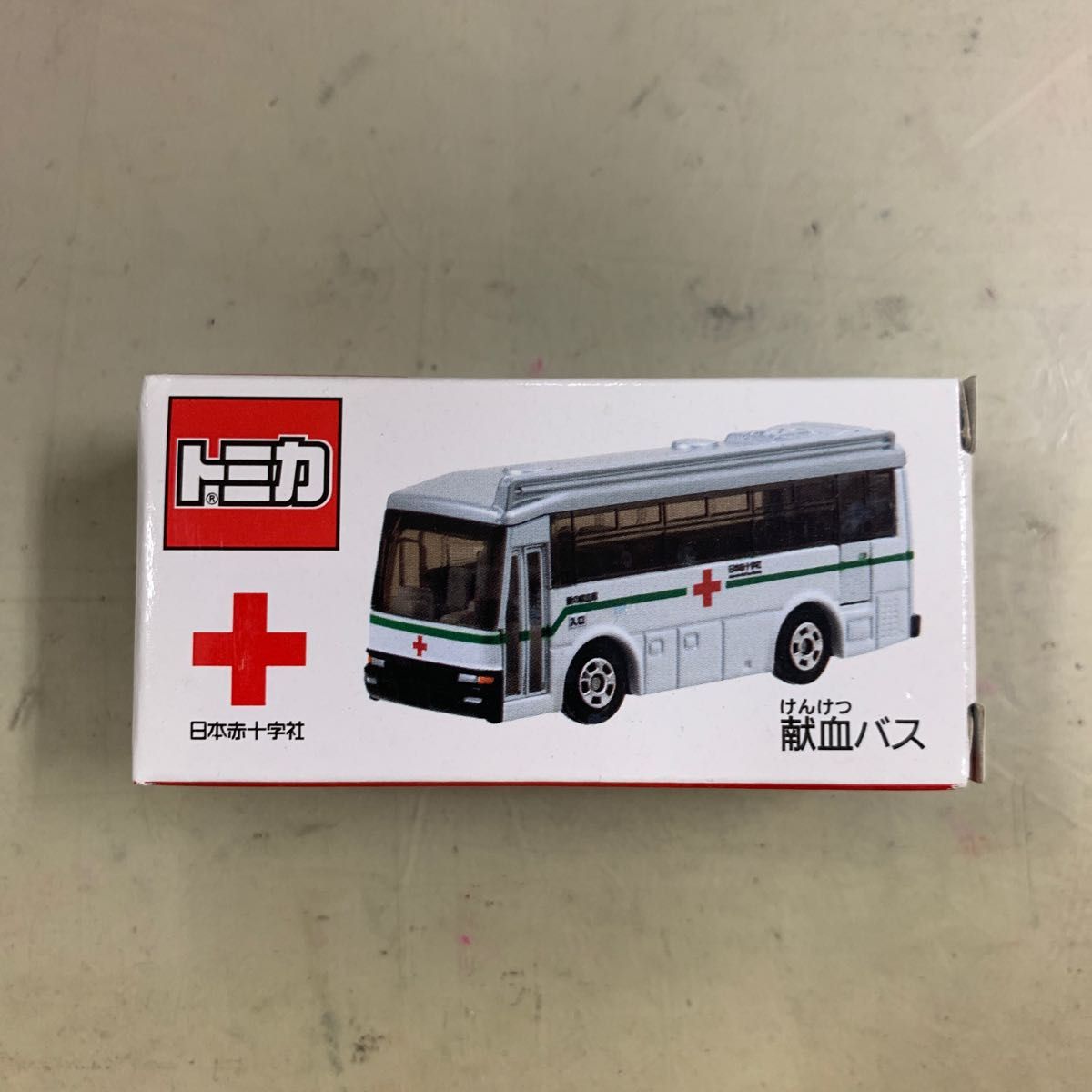 トミカ　献血バス（未開封品）