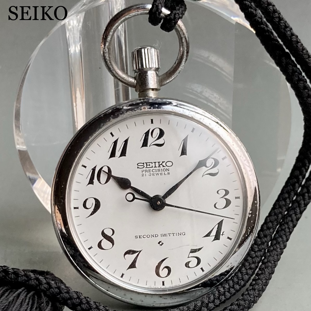 好評 SEIKO 【動作品】セイコー 懐中時計 昭和51年 １ 手巻き 1976年