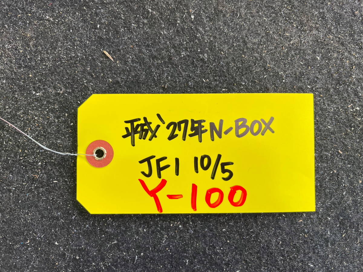 Ｎ－ＢＯＸ　ＪＦ1　Ｓ０７Aミッション本体7８，０００km程度良好♪動作OK美品/１週間保証付_画像9