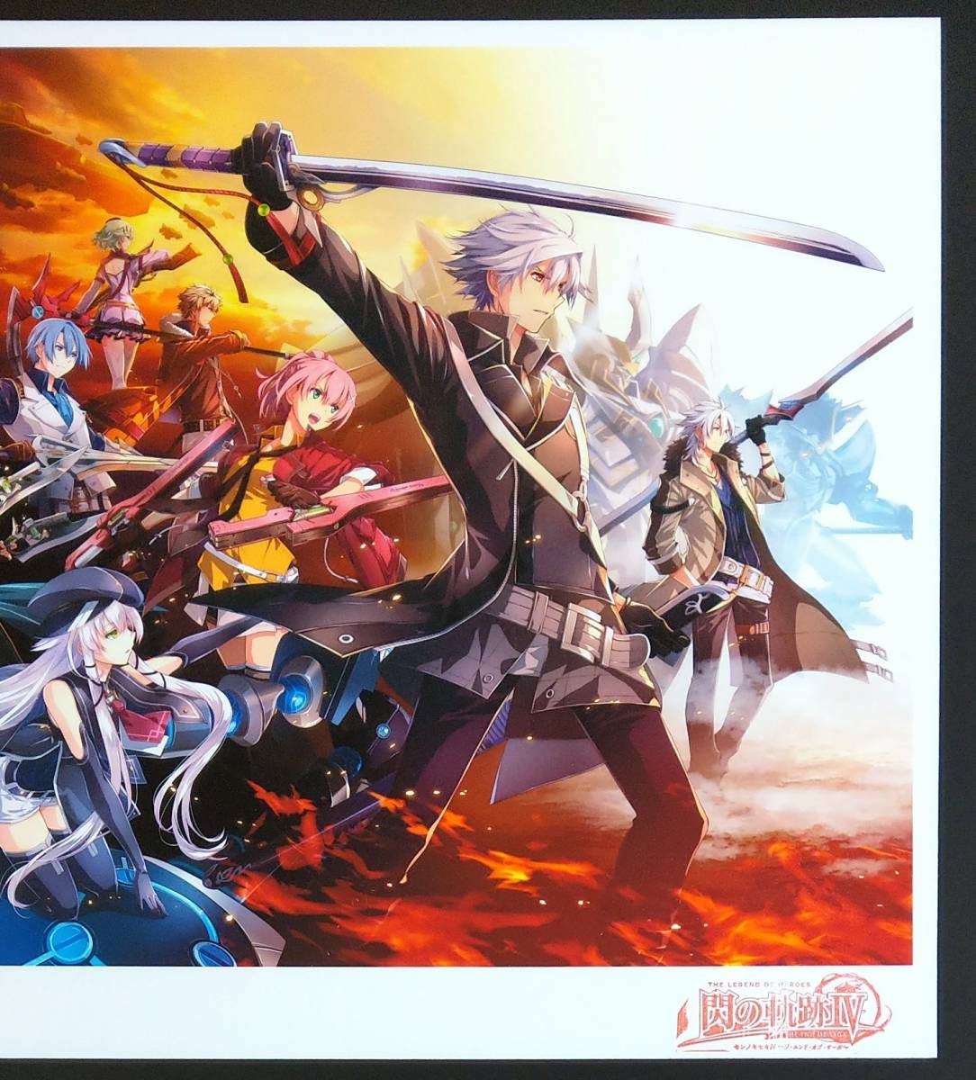 英雄伝説 閃の軌跡 版画