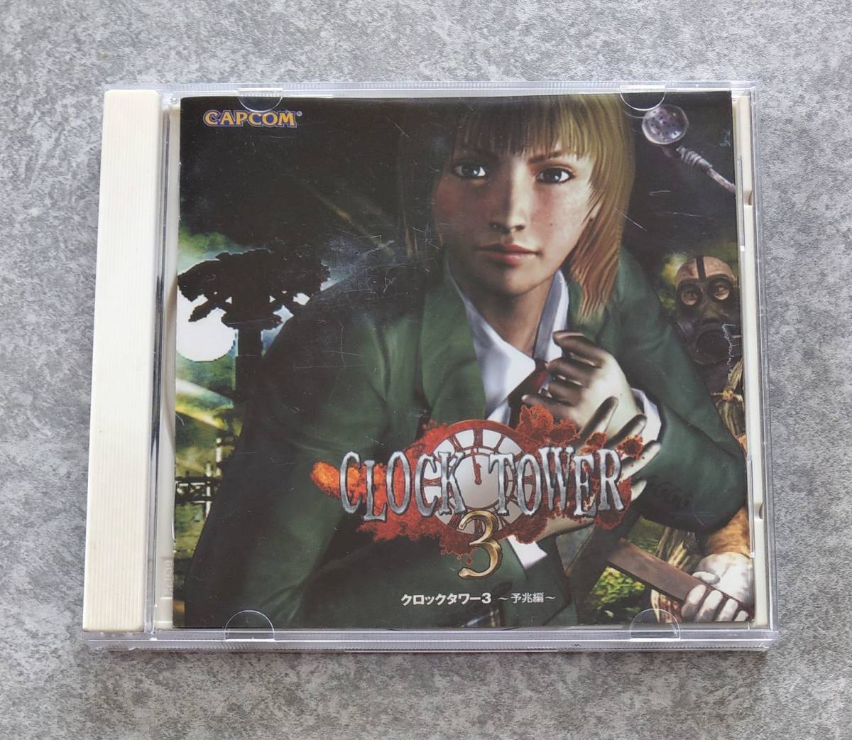  драма CD часы tower 3.. сборник CLOCK TOWER3 CAPCOM Capcom Pioneer LDC