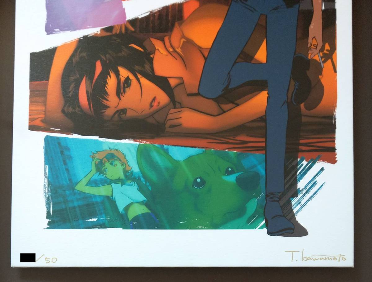カウボーイビバップ COWBOY BEBOP 川元利浩 直筆サイン カウボーイビバップ COWBOY BEBOP 川元利浩 直筆サイン