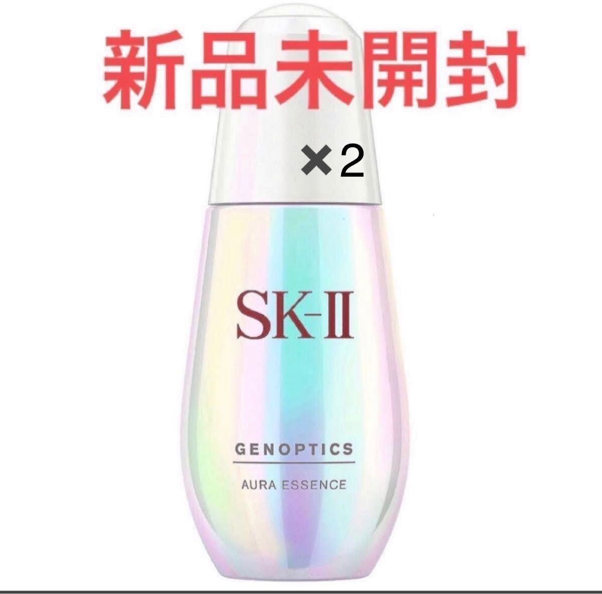 SK-II ジュノプティクス オーラエッセンス 美容液-