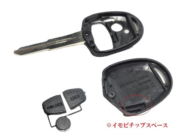 # Мицубиси болванка ключа правый паз 3 кнопка M373 дистанционный ключ Lancer Lancer Evolution Pajero Pajero Mini Pajero Io 