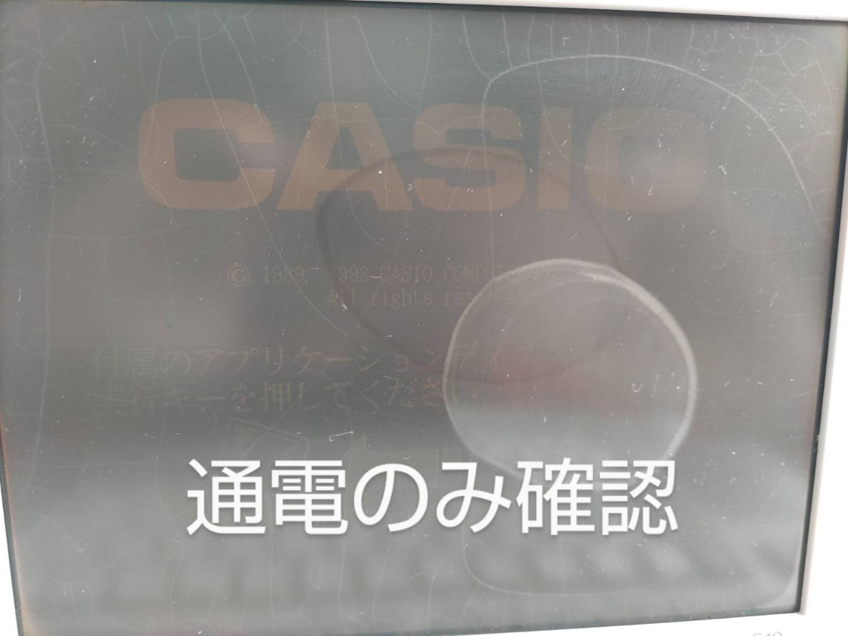 CASIO |HX-10 word-processor body only electrification only verification 