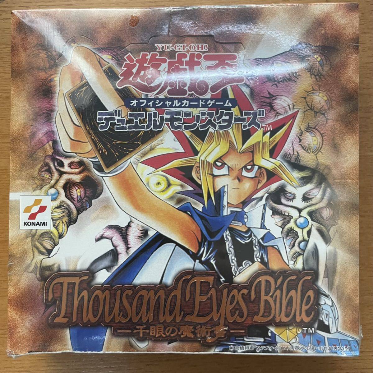 遊戯王デュエルモンスターズ 遊戯王 千眼の魔術書 未開封box Thousand