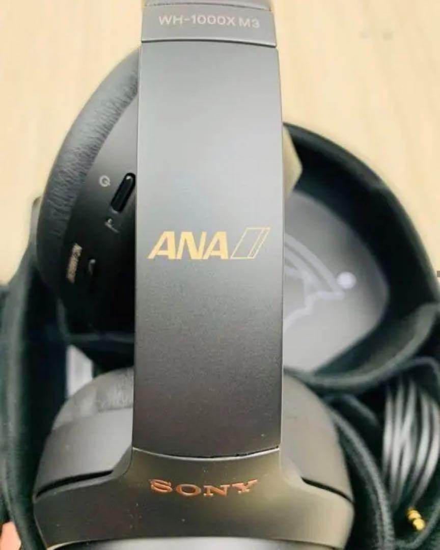 ② 未使用 ANA SONY ノイキャンヘッドフォン WH-1000X M3-