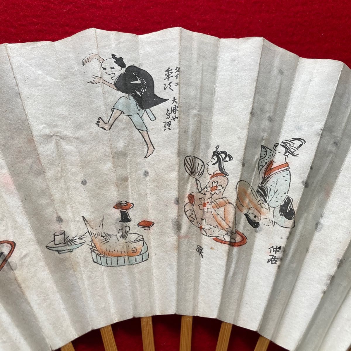 茶道具 忠臣蔵 師走用 葉形菓子鉢 二代三浦竹泉造 竹軒共箱 /一 茶道具 忠臣蔵 師走用 葉形菓子鉢 二代三浦竹泉造 竹軒共箱 /一