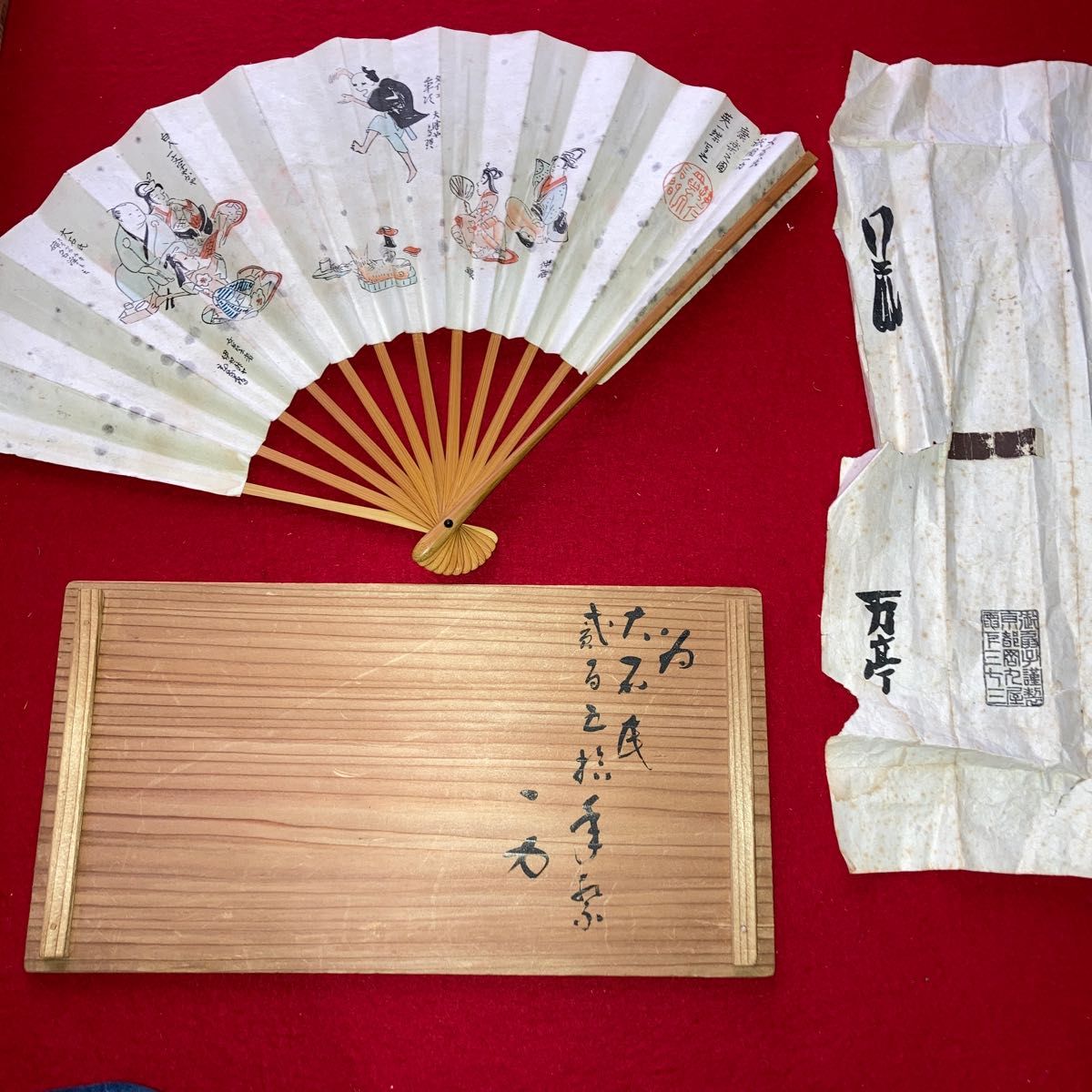 茶道具 忠臣蔵 師走用 葉形菓子鉢 二代三浦竹泉造 竹軒共箱 /一 茶道具 忠臣蔵 師走用 葉形菓子鉢 二代三浦竹泉造 竹軒共箱 /一