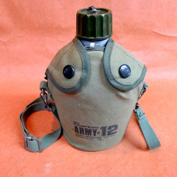 j080 aluminium flask CANTEEN ARMY12 1.2L G.I size : width approximately 14cm height approximately 21cm depth approximately 10cm/80