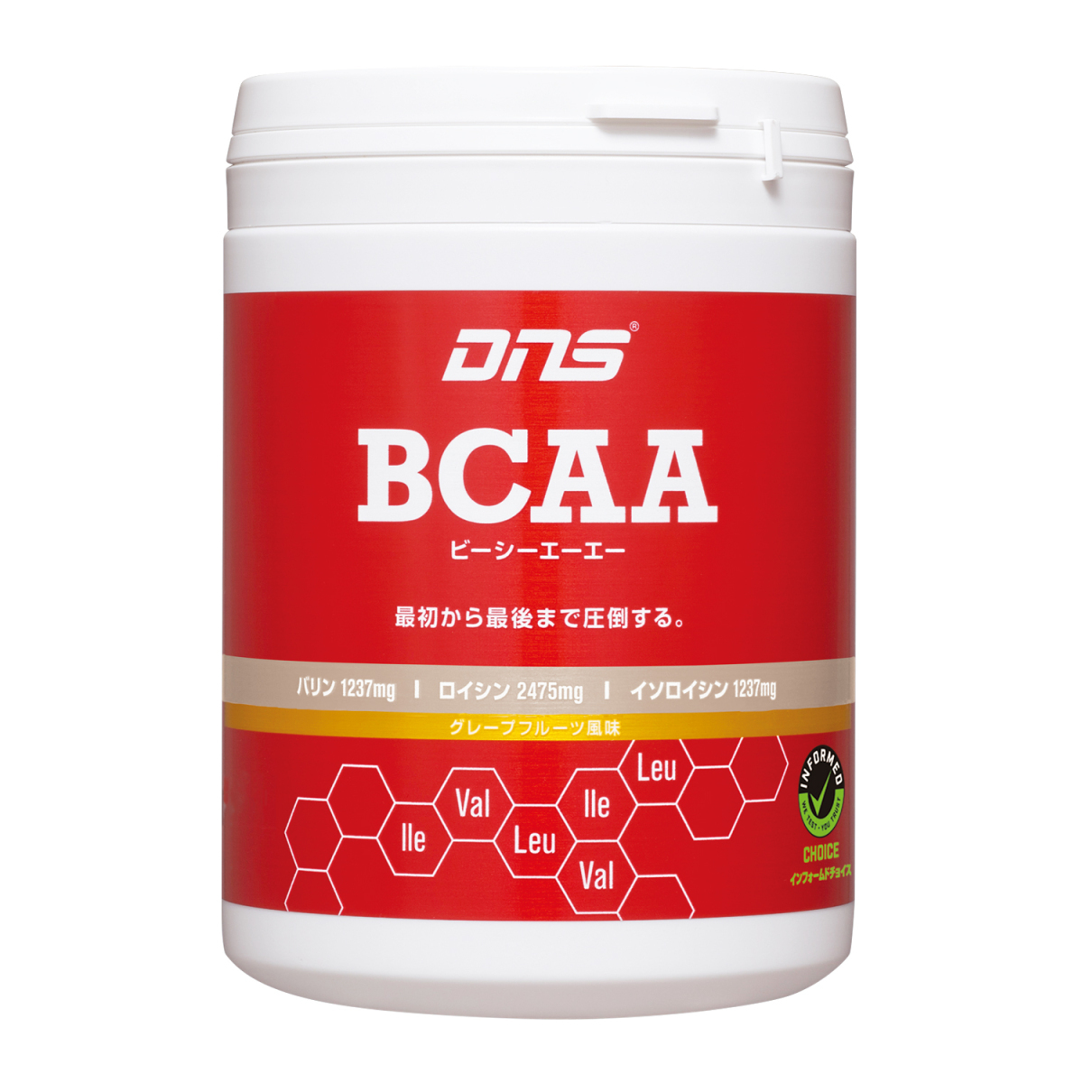 リニューアル！DNS BCAA200gパウダー 送料無料_画像1