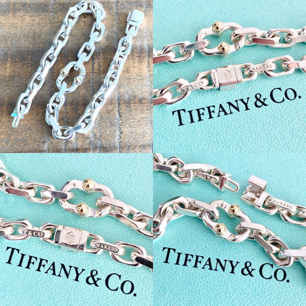 ☆希少美品☆ラージ Lサイズ TIFFANY ティファニー 1837 メイカーズ ナロー チェーン ブレスレット スターリングシルバー 18K ゴールド