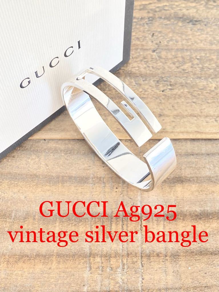 美品】GUCCI グッチ デザインバングル Gロゴ シルバー925-