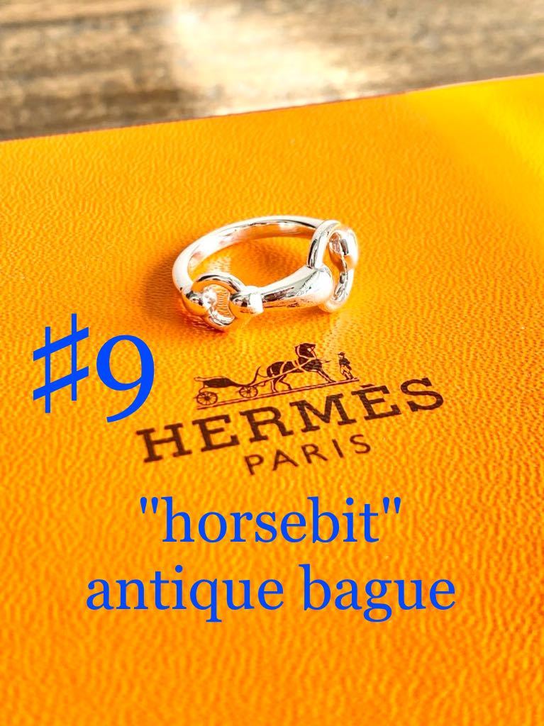 超希少美品 9号相当 鏡面磨き仕上げ HERMES ヴィンテージ エルメス