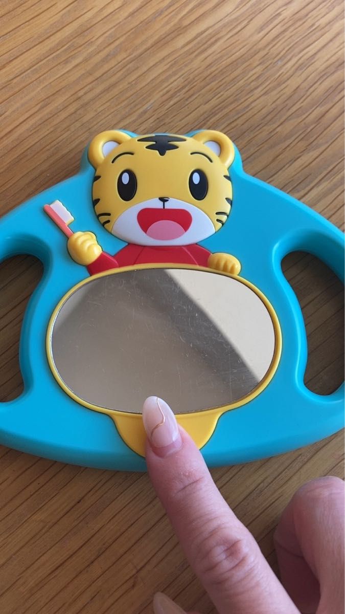 しまじろう こどもちゃれんじ はみがき ミラー 鏡 おまけつき