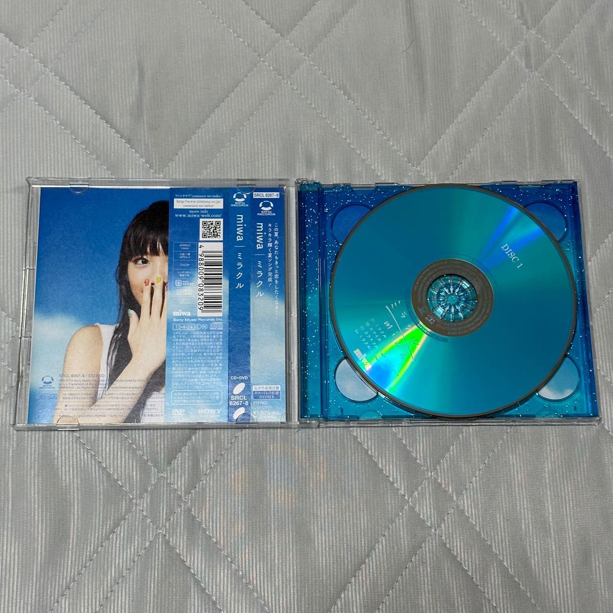 miwa ミラクル 完全生産限定盤 CD+DVD yaneura-no-neko