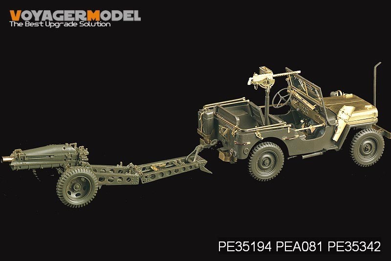 ボイジャーモデル PE35194 1/35 WWIIアメリカ ジープ ウィリスMB(タミヤ35219用)_画像2