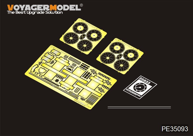 ボイジャーモデル PE35093 1/35 WWIIドイツR-12 オートバイ エッチングセット(ズベズダ 3607用)_画像1