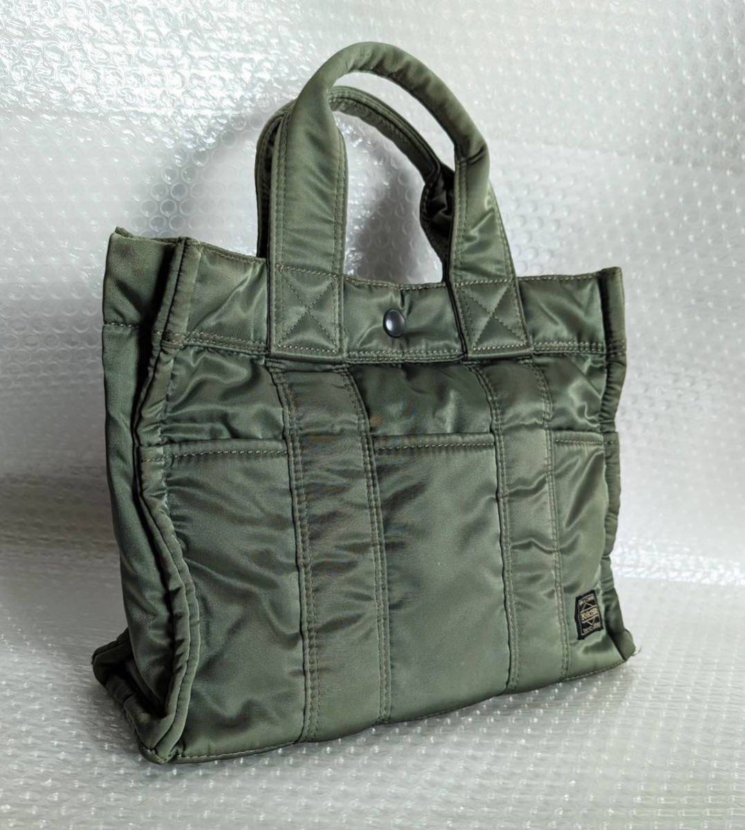  Headporter Mini tote bag bag olive gong b khaki HEAD PORTER Olive Drab