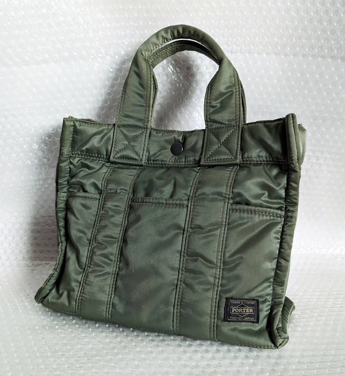  Headporter Mini tote bag bag olive gong b khaki HEAD PORTER Olive Drab