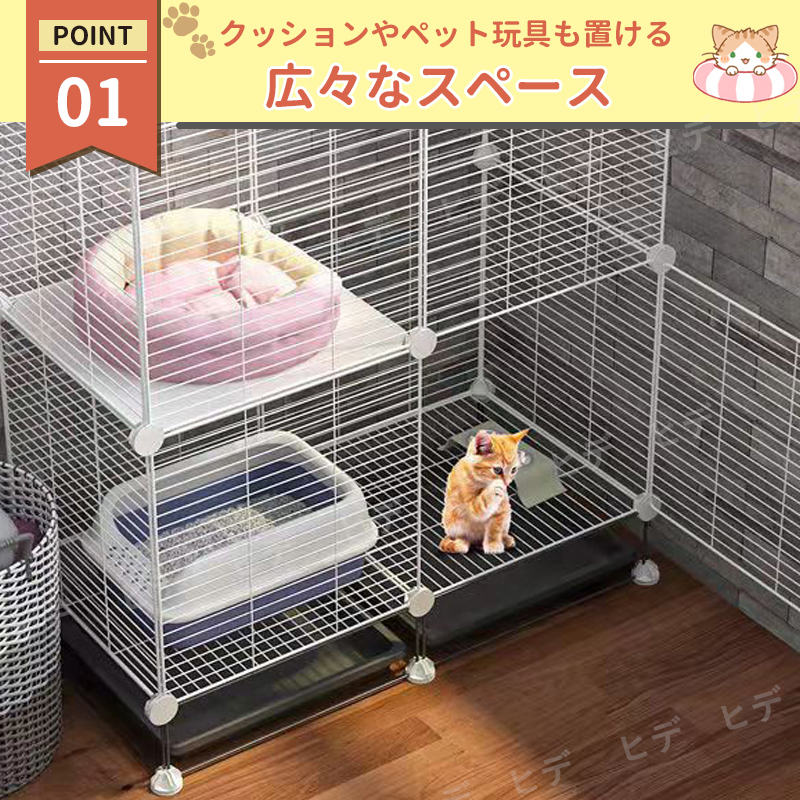 ペットゲージ キャットゲージ 猫ゲージ ペットケージ キャット ペットゲージ キャットゲージ 猫ゲージ ペットケージ キャット