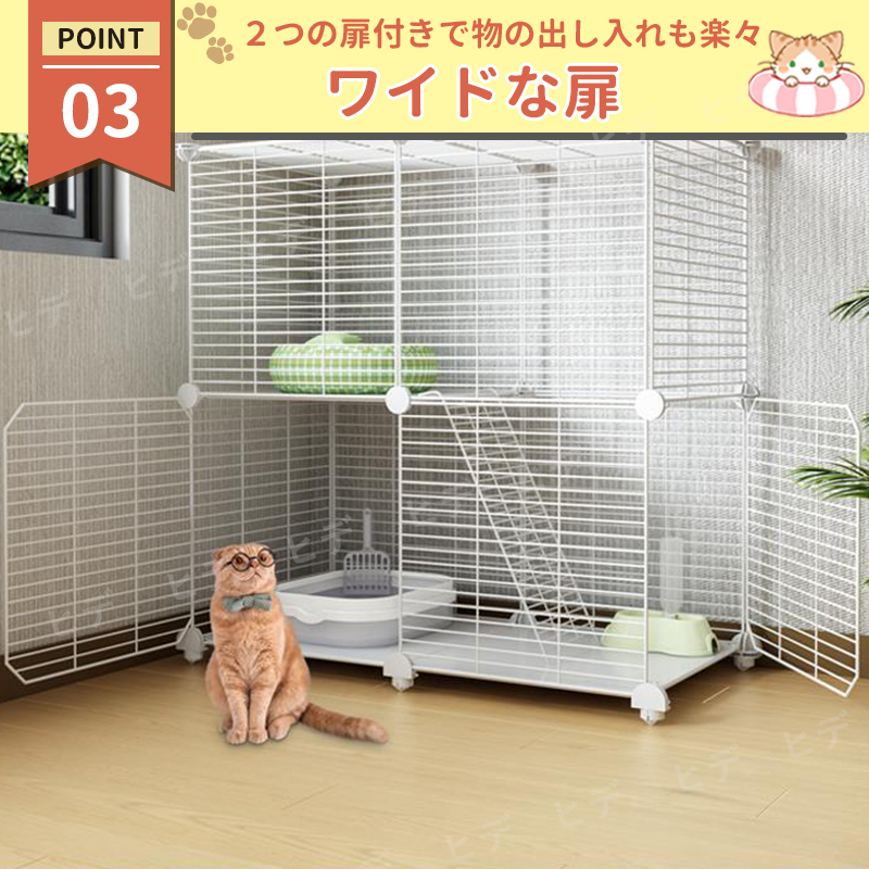 ペットゲージ キャットゲージ 猫ゲージ ペットケージ キャット ペットゲージ キャットゲージ 猫ゲージ ペットケージ キャット