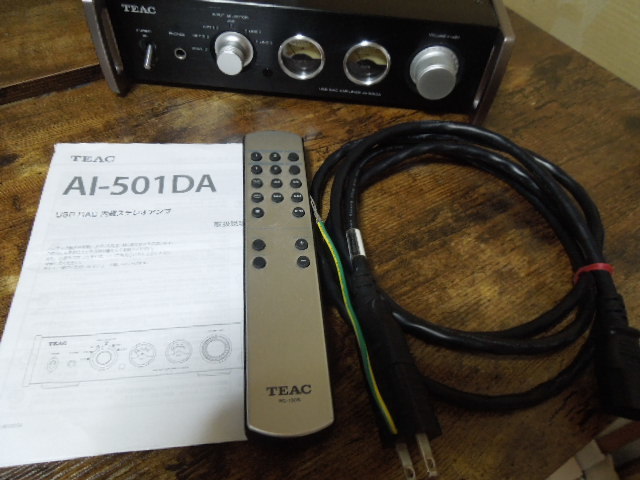 TEAC AI 501 DA プリメインアンプ USB DAC BLACK _画像10